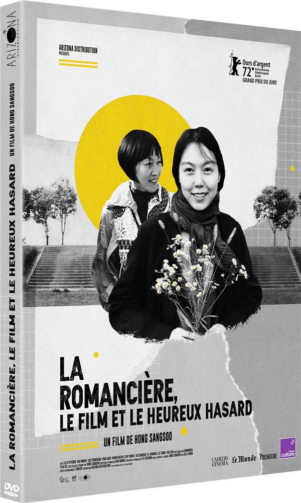 La Romancière, le film et le heureux hasard [DVD]