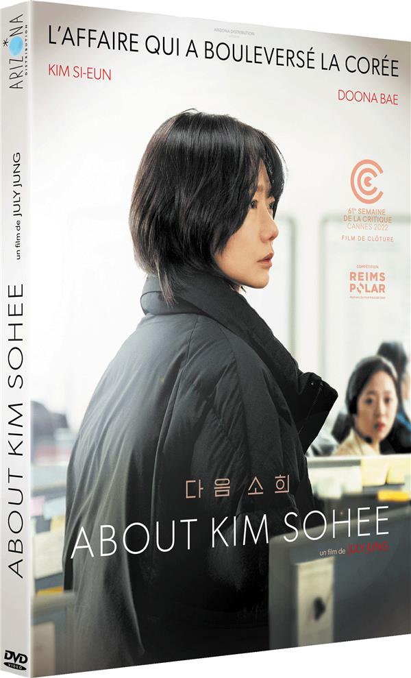 About Kim Sohee [DVD]