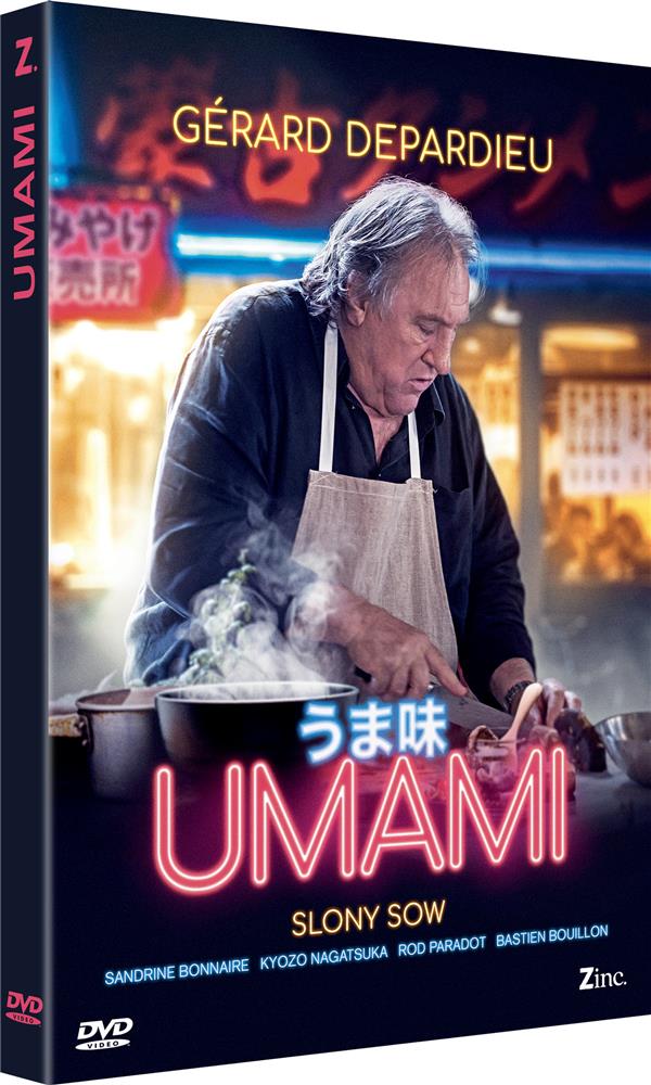 Umami [DVD]