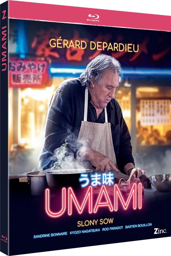 Umami [Blu-ray]