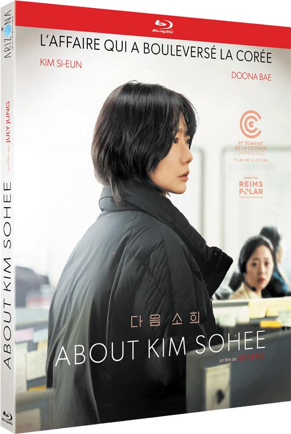 About Kim Sohee [Blu-ray]