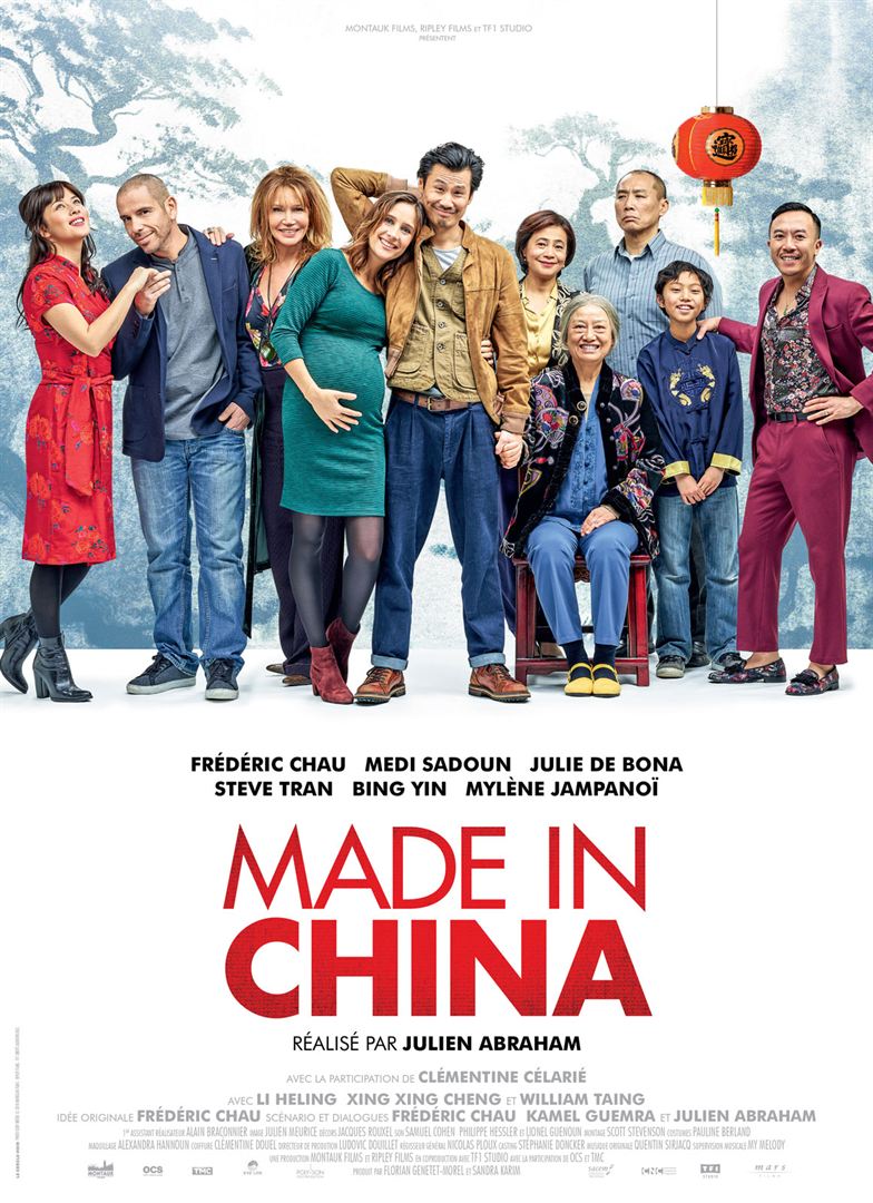 Made in China [DVD à la location] - flash vidéo