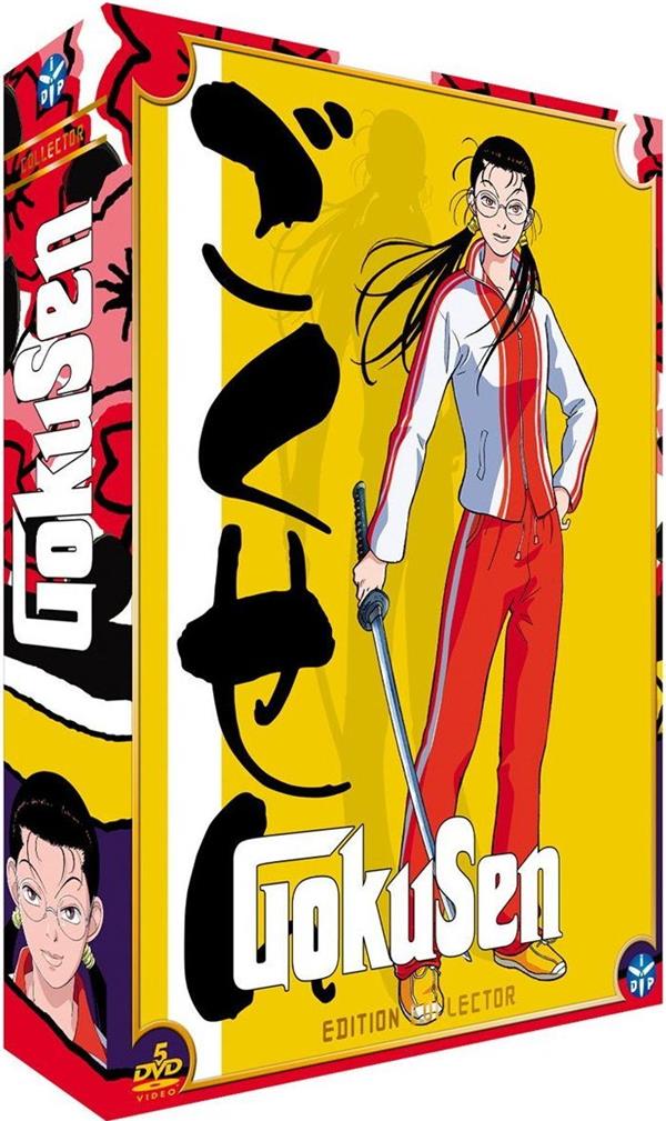 Gokusen - Intégrale - Coffret DVD - Collector - flash vidéo