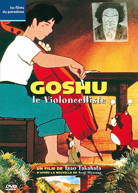 Goshu le violoncelliste [DVD] - flash vidéo