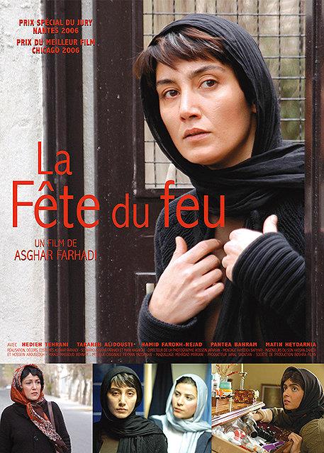La Fête du feu [DVD] - flash vidéo