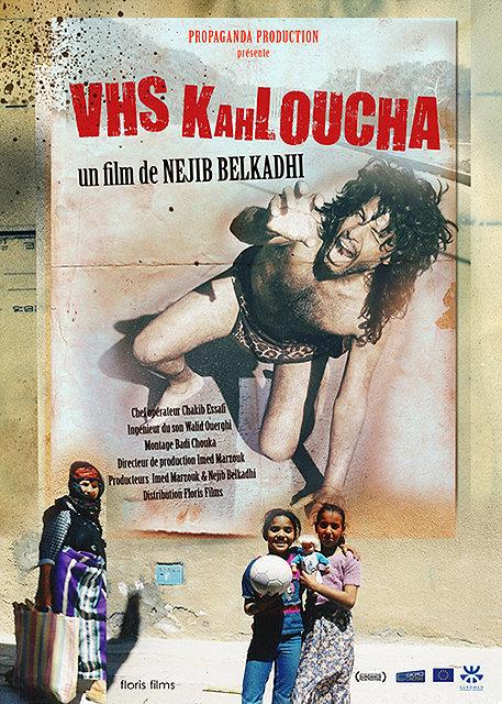 VHS Khaloucha [DVD] - flash vidéo