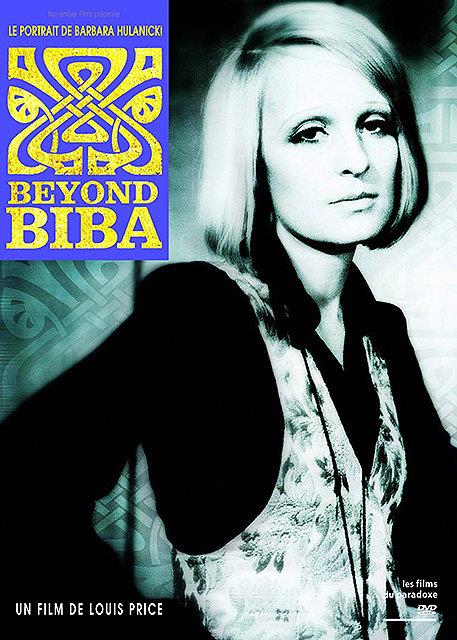 Beyond Biba [DVD]