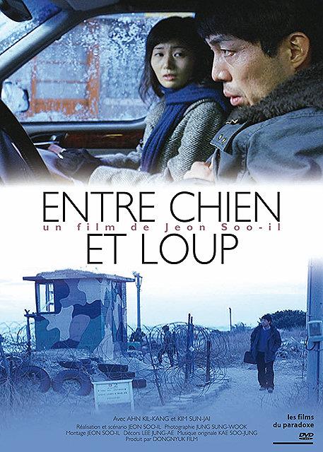 Entre chien et loup [DVD] - flash vidéo