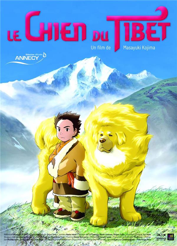 Le Chien du Tibet [DVD] - flash vidéo
