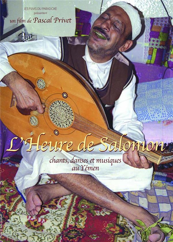 L'Heure de Salomon : Chants, danses et musiques au Yémen [DVD] - flash vidéo
