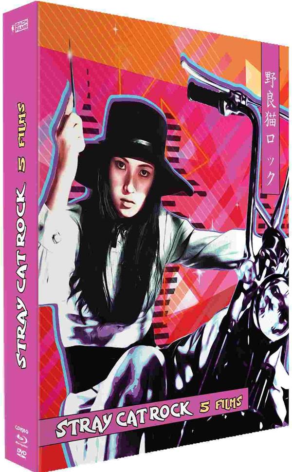 Stray Cat Rock - 5 Films : Sex Hunter + Female Boss + Machine Animal + Wild Jumbo + Beat '71 [Blu-ray] - flash vidéo