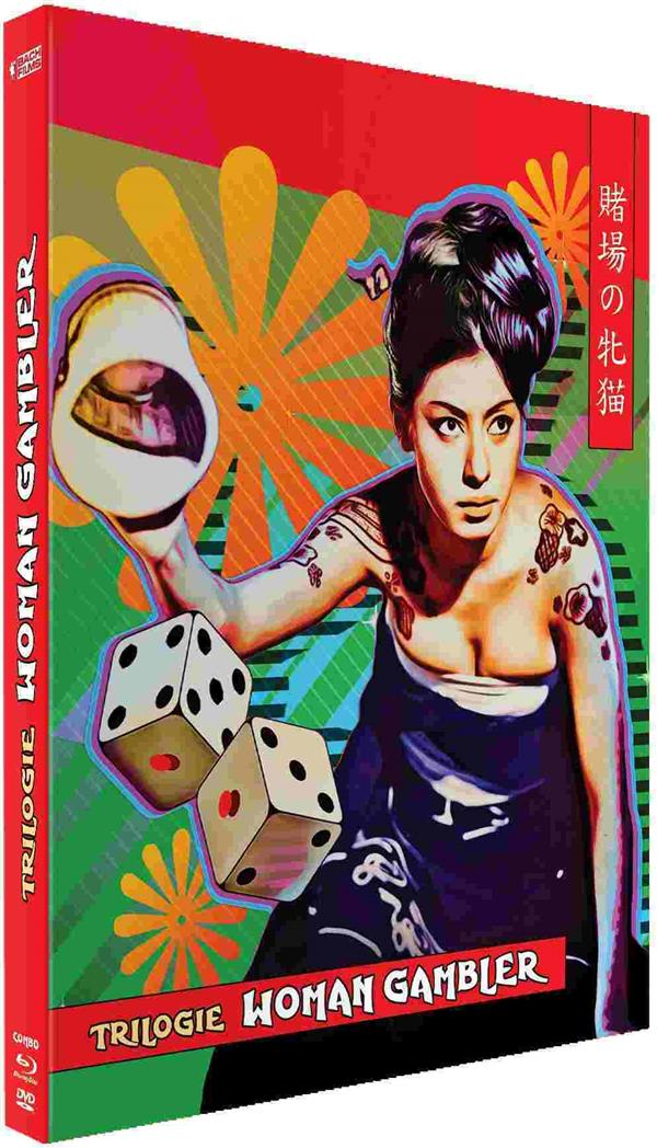 Trilogie Woman Gambler : The Cat Gambler + Woman Gambler + Revenge of the Woman Gambler [Blu-ray]