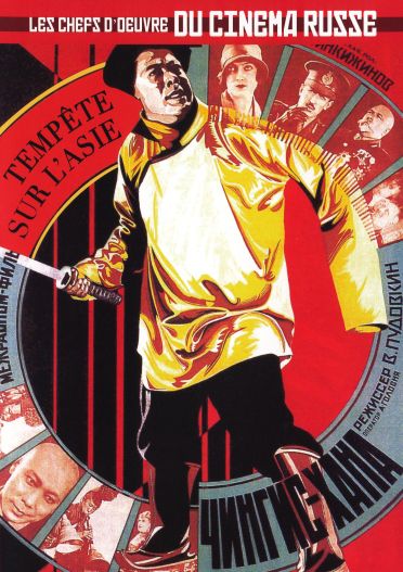 Tempête Sur L'Asie [DVD] - flash vidéo