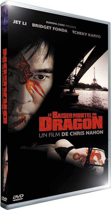 Le Baiser mortel du dragon [DVD] - flash vidéo