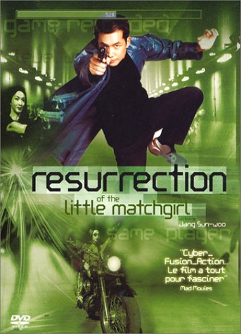 Resurrection Of The Little Matchgirl - Sungnyangpali Sonyeoui Jaerim [DVD]