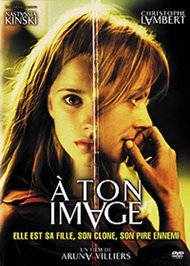 A ton image [DVD]