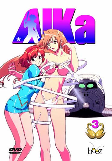 Aika, vol. 3 [DVD] - flash vidéo