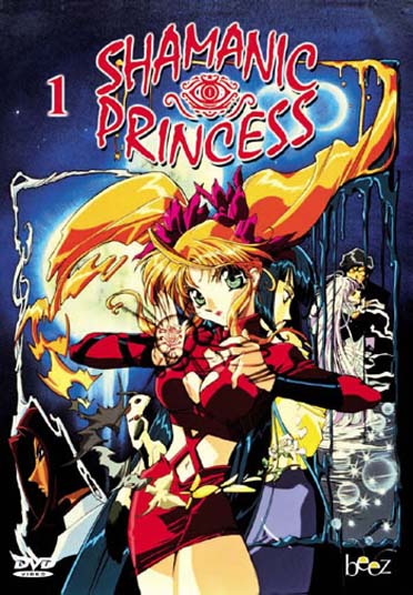 Shamanic princess, vol. 1 [DVD] - flash vidéo