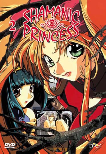 Shamanic princess, vol. 2 [DVD] - flash vidéo