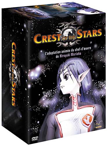 Coffret crest of the stars [DVD] - flash vidéo