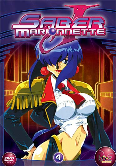 Saber marionnette j, vol. 4 [DVD] - flash vidéo