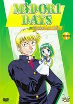 Midori days, vol. 1 [DVD] - flash vidéo