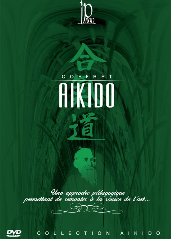 Coffret Aikido, Vol. 1 [DVD]