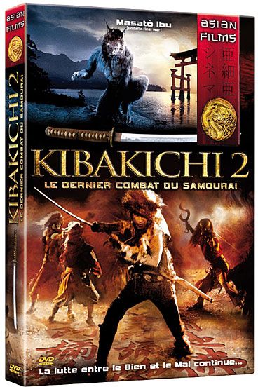 Kikabichi 2 - Le dernier combat du samouraï [DVD] - flash vidéo