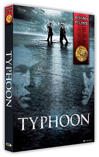 Typhoon [DVD]