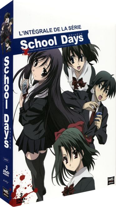 School Days [DVD] - flash vidéo