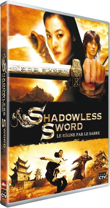 Legend Of The Shadowless Sword [DVD]