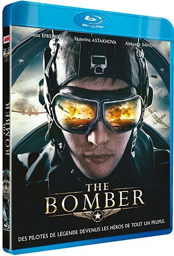 The Bomber [Blu-ray]
