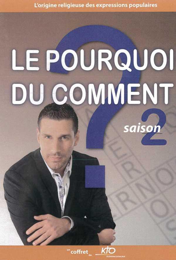 Le Pourquoi du comment - Saison 2 [DVD] - flash vidéo