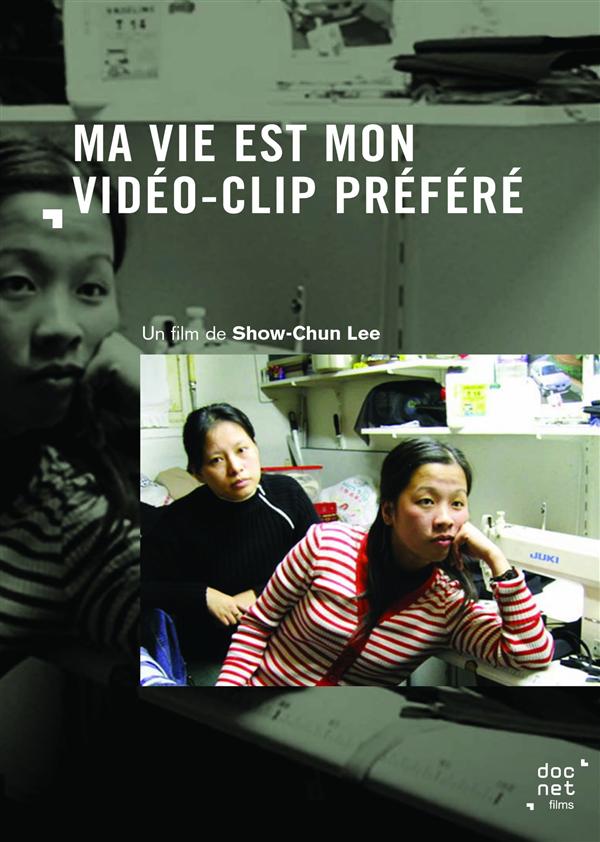 Ma Vie Est Mon Vidéo-clip Préféré [DVD] - flash vidéo