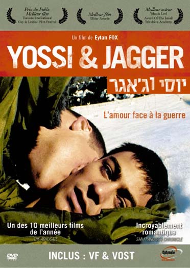Yossi & Jagger [DVD]