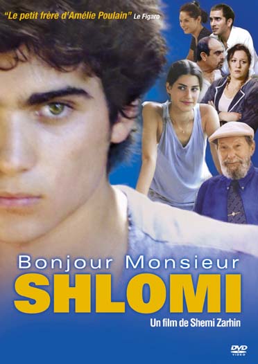 Bonjour Monsieur Shlomi [DVD]