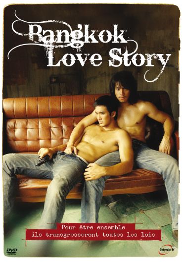 Bangkok Love Story [DVD]