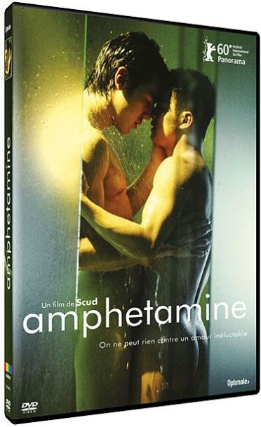 Amphetamine [DVD]