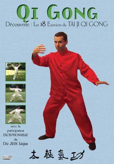 Qi Gong - Découverte : les 18 exercices du Tai Ji Qi Gong [DVD] - flash vidéo