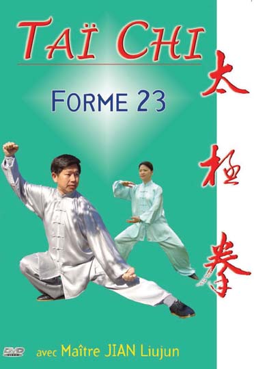 Tai Chi : Forme 23 [DVD] - flash vidéo