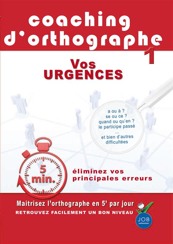Coaching d'orthographe - Vol. 1 : Vos urgences [DVD]