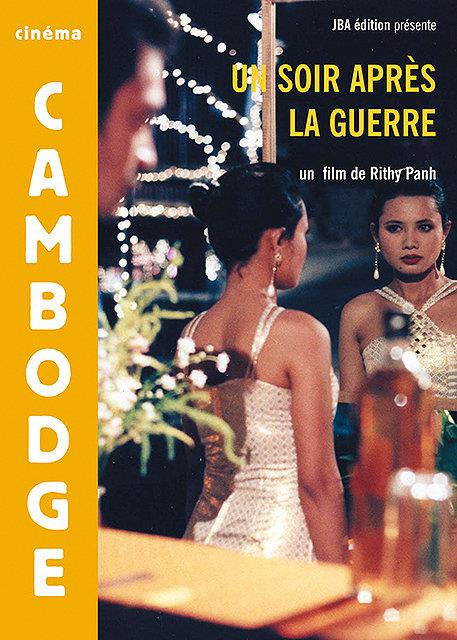 Un soir après la guerre [DVD] - flash vidéo
