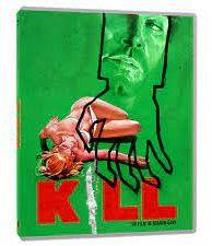 Kill [Blu-ray]