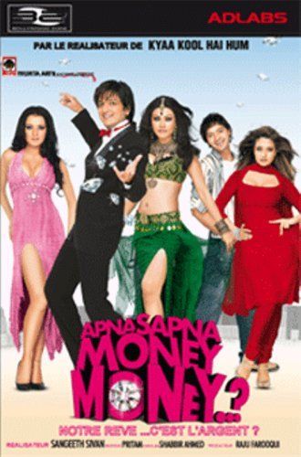 Apna Sapna Money Money [DVD] - flash vidéo