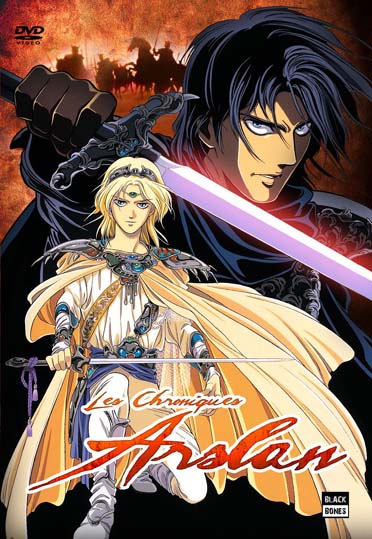 Les chroniques d'Arslan - l'intégrale [DVD] - flash vidéo