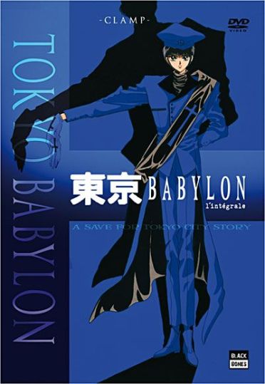 Tokyo Babylon [DVD] - flash vidéo