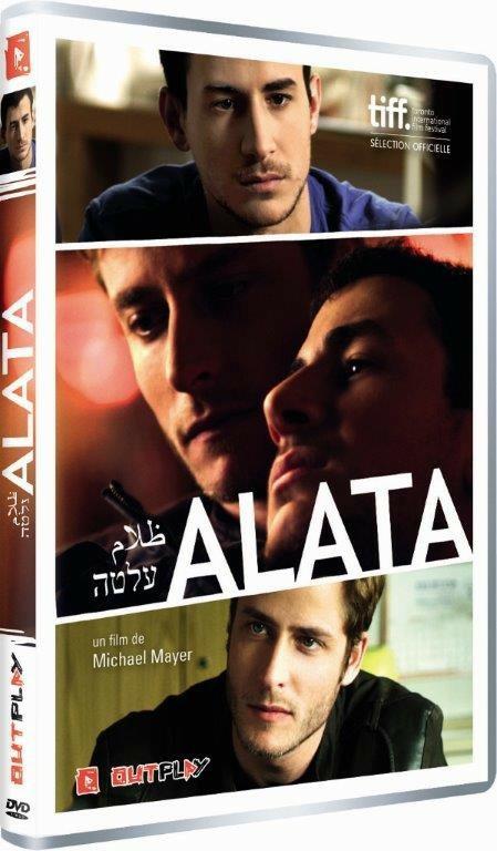 Alata [DVD]