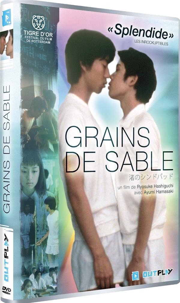 Grains de sable [DVD]