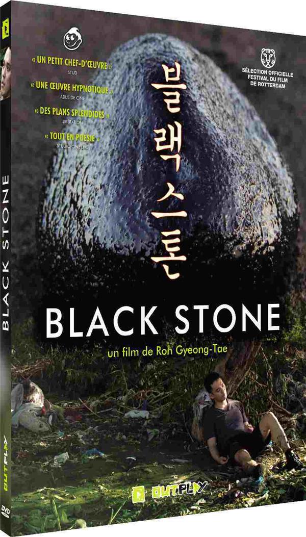 Black Stone [DVD]