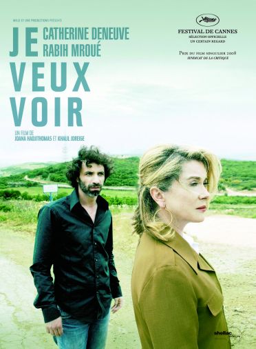 Je Veux Voir [DVD] - flash vidéo